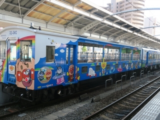 45579-tL9gHsAY9Qg6wsUyUmWE_lrg_re.jpg