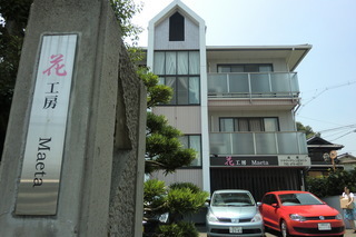 CIMG0108-thumbnail2.jpg