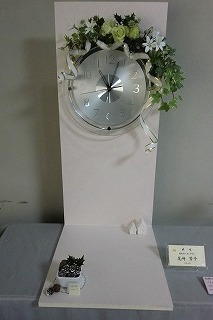 CIMG0245.jpg