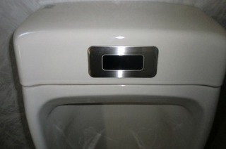 CIMG0345.jpg
