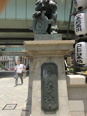 CIMG0479.jpg