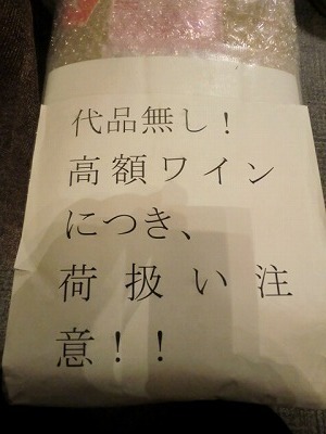 CIMG0706.jpg