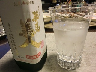 CIMG0790.jpg