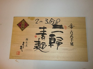 CIMG0826.jpg