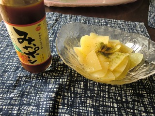 CIMG0881.jpg