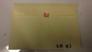 CIMG1004.jpg