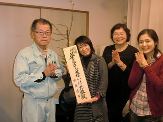 CIMG1085.jpg