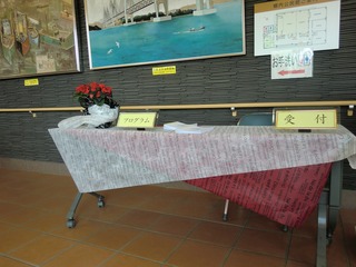CIMG1227.jpg