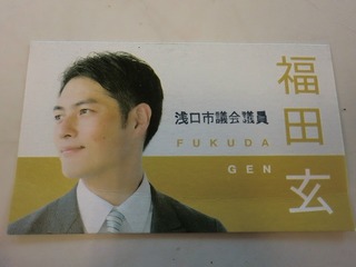 CIMG1537.jpg