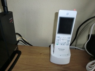 CIMG1550.jpg