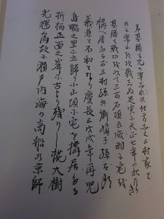 CIMG1591.jpg