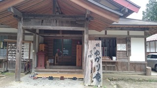 DSC_0351.jpg
