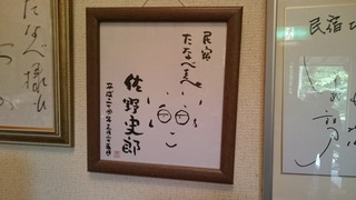 DSC_0991.jpg