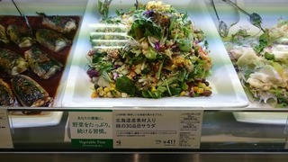 DSC_2056.jpg