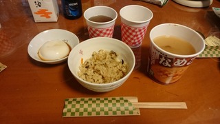 DSC_2074.jpg