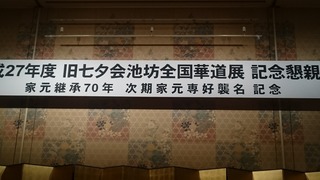 DSC_2735.jpg