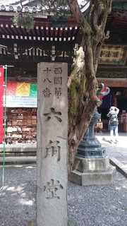 DSC_3647.jpg