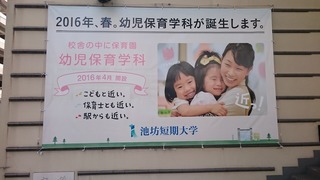 DSC_3651.jpg