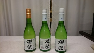 DSC_3761.jpg