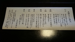 DSC_3828.jpg