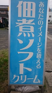 DSC_3924.jpg