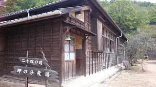 DSC_3933.jpg