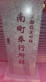 DSC_4270.jpg