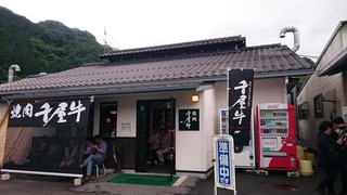 DSC_4359.jpg