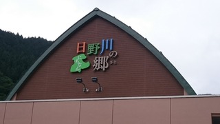 DSC_4362.jpg