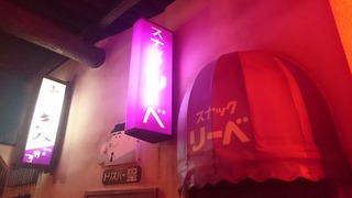 DSC_4583.jpg