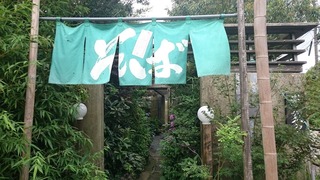 DSC_4644.jpg