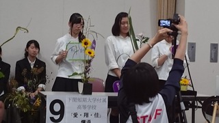 DSC_5262.jpg