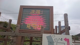 DSC_5414.jpg