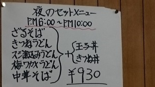DSC_5848.jpg