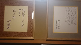 DSC_6730.jpg