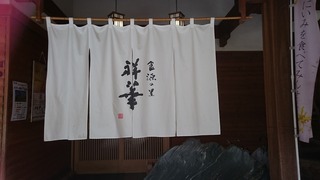 DSC_7517.jpg