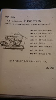 DSC_7518.jpg