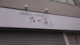DSC_8235.jpg