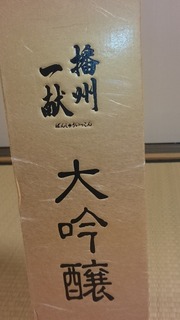DSC_8309.jpg