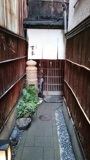 DSC_8799.jpg