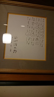 DSC_8895.jpg