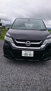 DSC_9916.jpg
