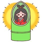 かぐや姫.jpg