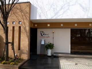 P1040719.jpg