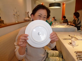 P1040743.jpg