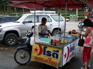 roti.jpg