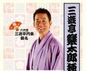 yjimage2P36ID5U.jpg