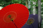 yjimage8U07VTW1.jpg