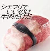 yjimageEP2W79WG.jpg