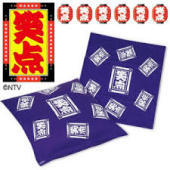 yjimageV97F1S13.jpg